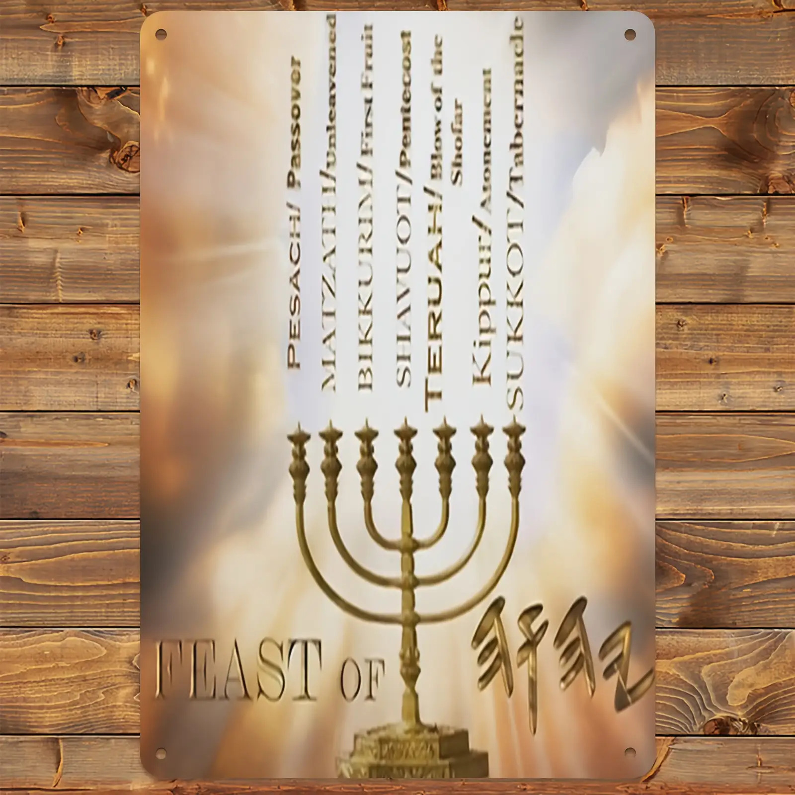 Home Decor Wall Art - CIFBUY Stella di David Ebraica in