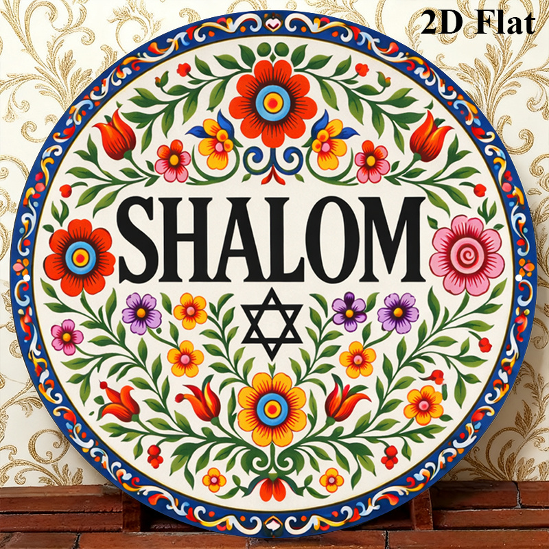 Home Decor In - CIFBUY Decorazione da Parete in Alluminio