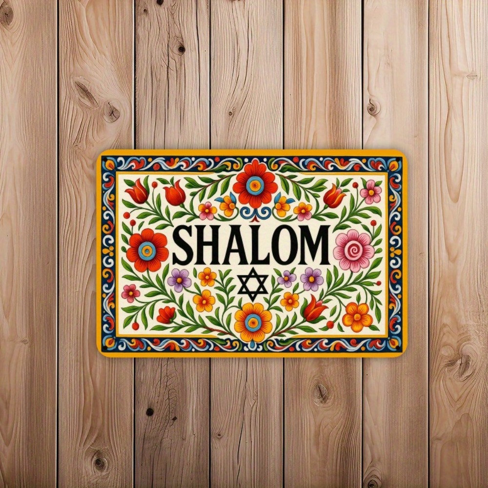 Home Decor Wall Art - CIFBUY Decorazione da parete vintage in