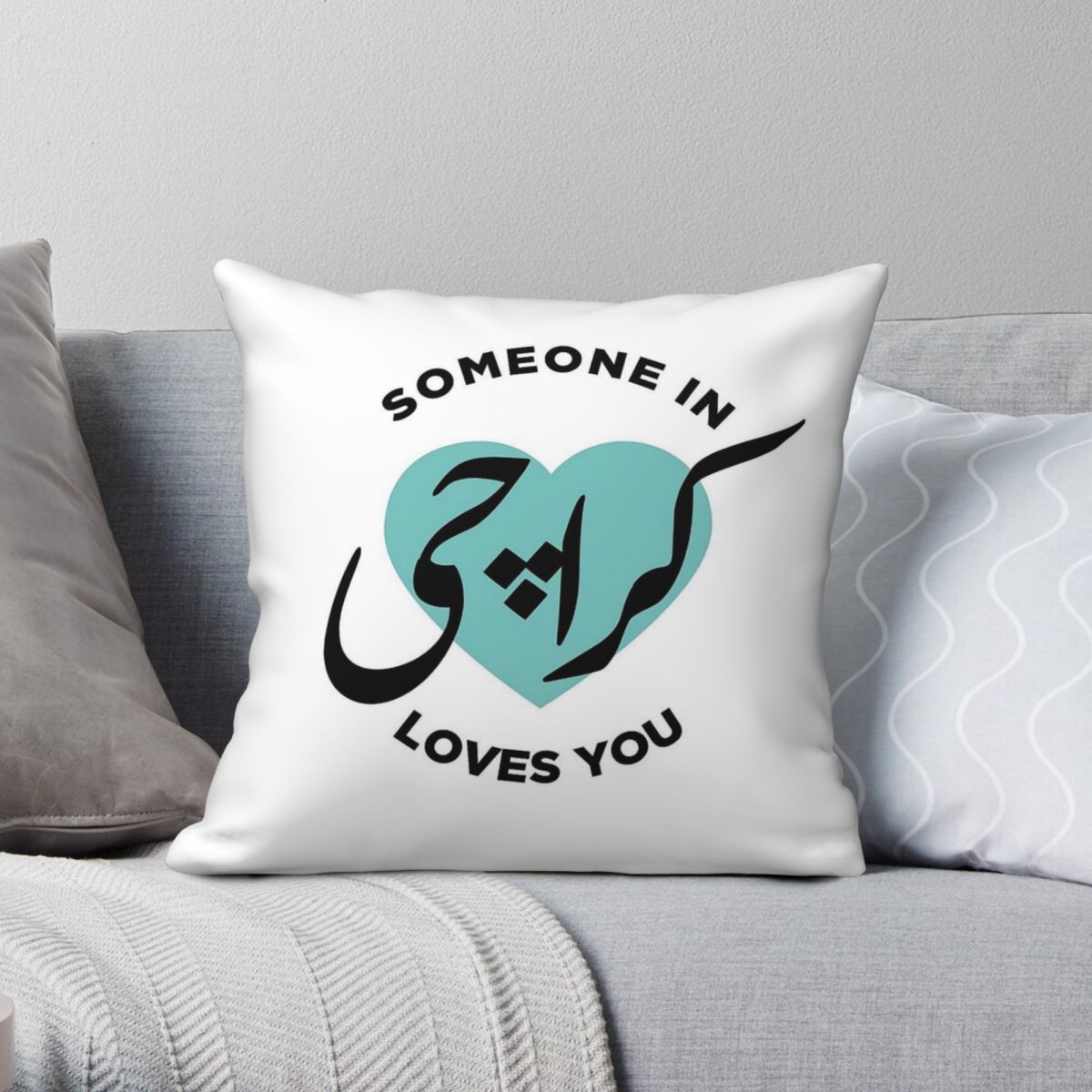 Home Decor Karachi - Qualcuno in Karachi ti ama Federa