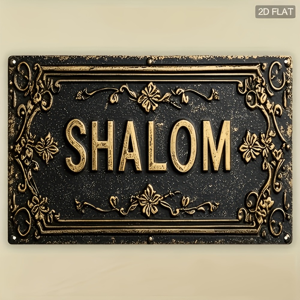 Home Decor Wall Art - CIFBUY Shalom Decorazione da Parete in