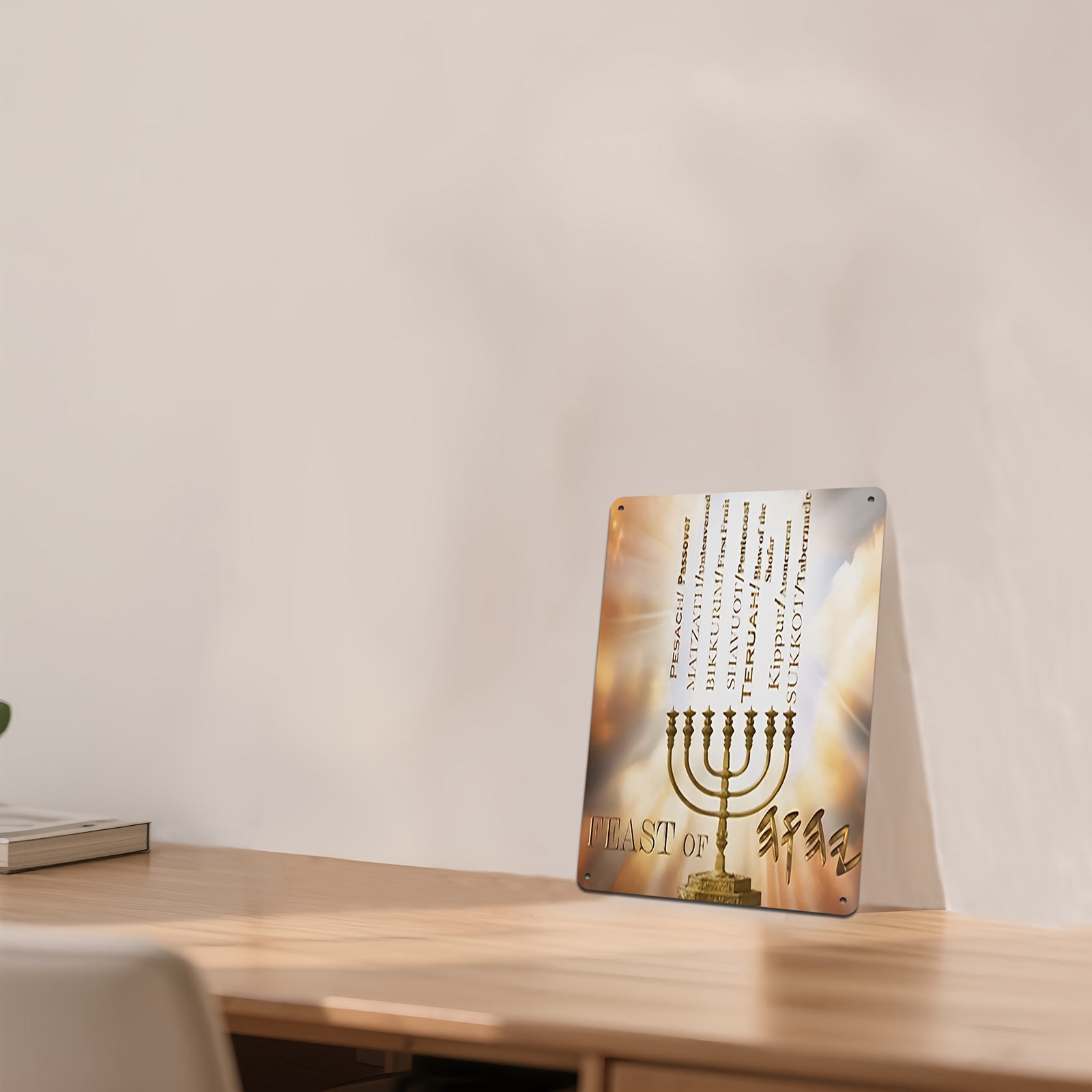 CIFBUY Stella di David Ebraica - Home Decor Wall Art recensione e prezzo