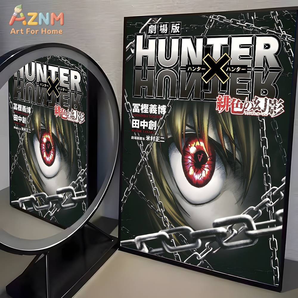 1 Pezzo Poster Anime Hunter X  - X Home Decor recensione e prezzo