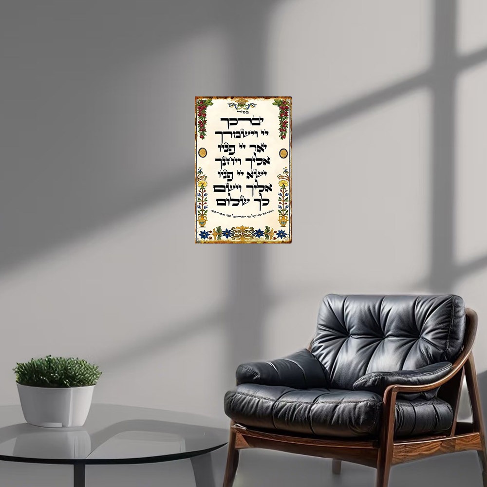 CIFBUY Arte da Parete in Allum - Home Decor Wall Art recensione e prezzo