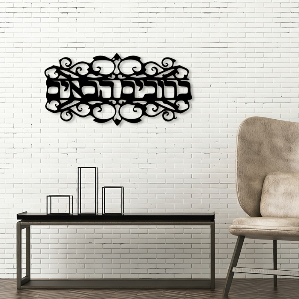CIFBUY Decorazione da Parete i - Home Decor In recensione e prezzo