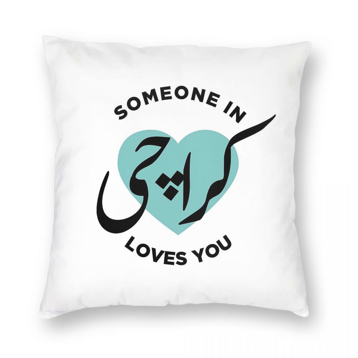 Qualcuno in Karachi ti ama Fed - Home Decor Karachi recensione e prezzo