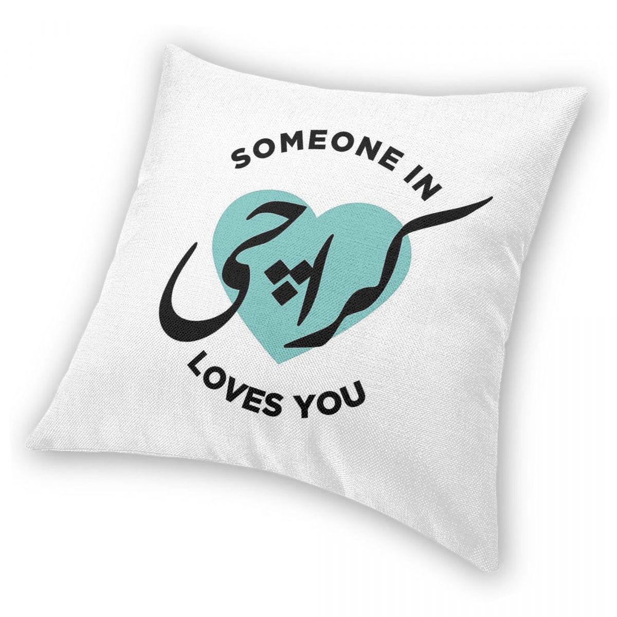 Qualcuno in Karachi ti ama Fed - Home Decor Karachi recensione e prezzo