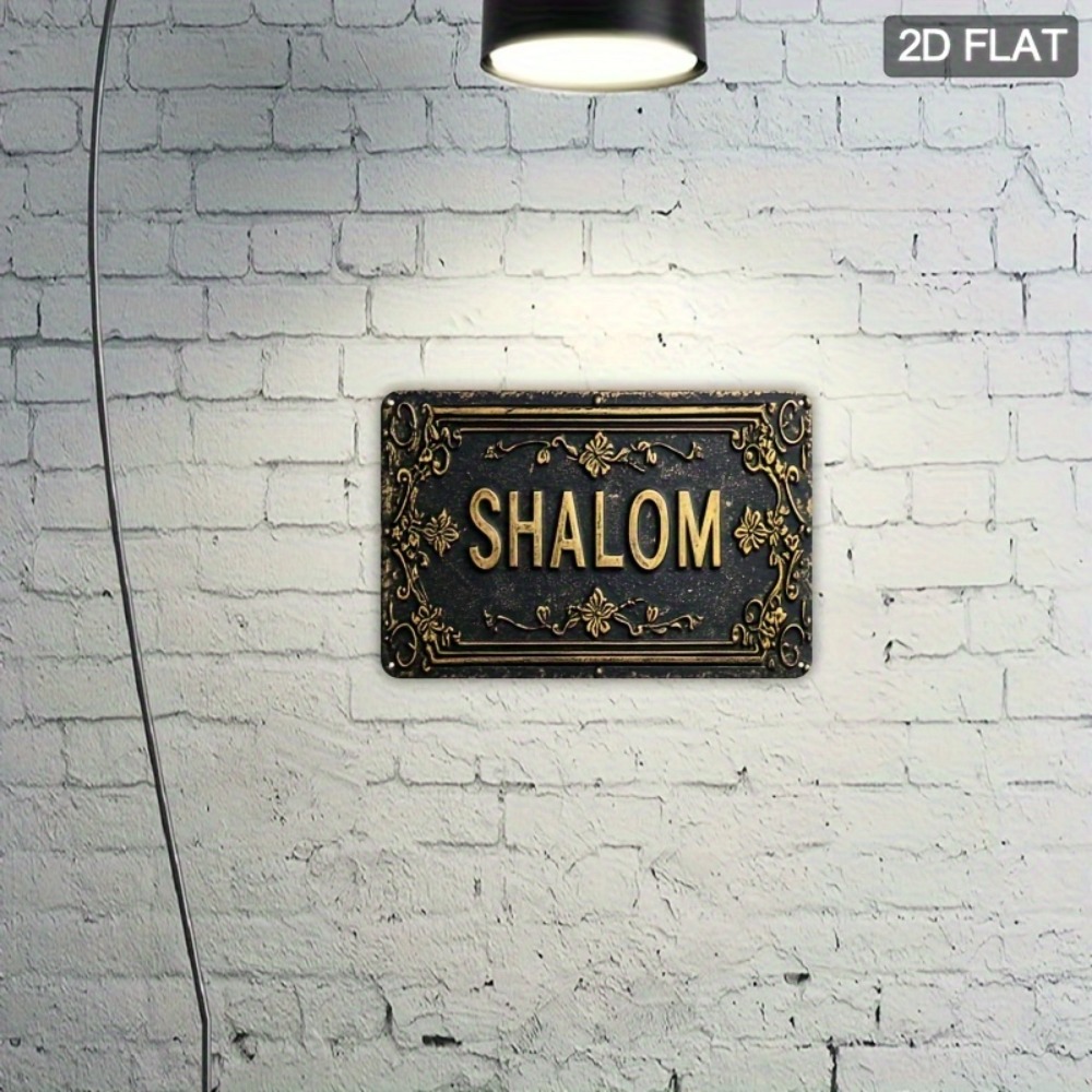 CIFBUY Shalom Decorazione da P - Home Decor Wall Art recensione e prezzo
