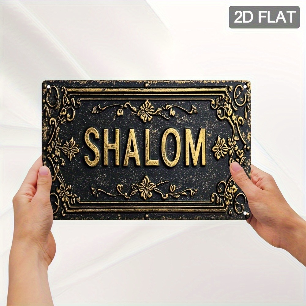 CIFBUY Shalom Decorazione da P - Home Decor Wall Art recensione e prezzo