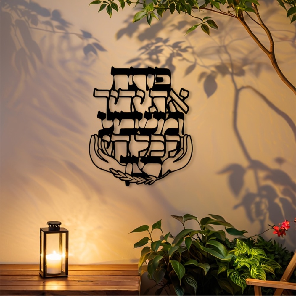 CIFBUY Decorazione da Parete i - Home Decor In recensione e prezzo
