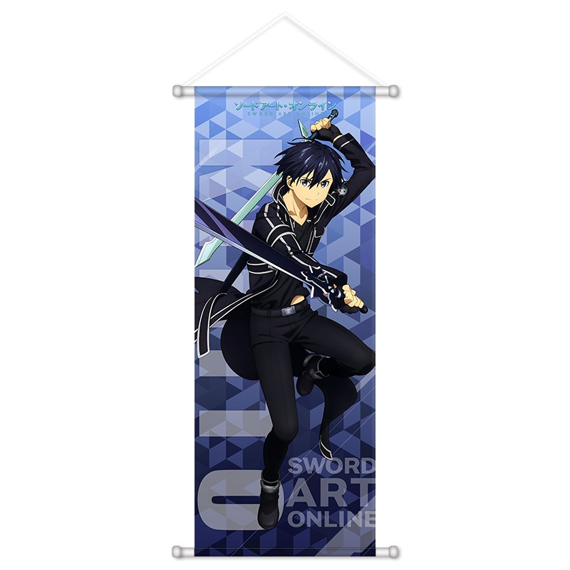 Sword Art Online Anime Accesso - Home Decor Canvas recensione e prezzo