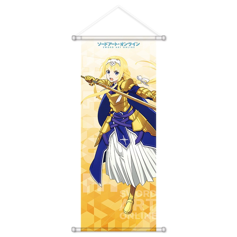 Sword Art Online Anime Accesso - Home Decor Canvas recensione e prezzo