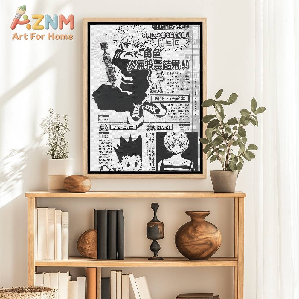 1 Pezzo Stampa su Carta H-Hunt - X Home Decor recensione e prezzo