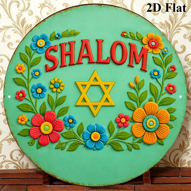 CIFBUY Shalom Stella di David  - Home Decor In recensione e prezzo